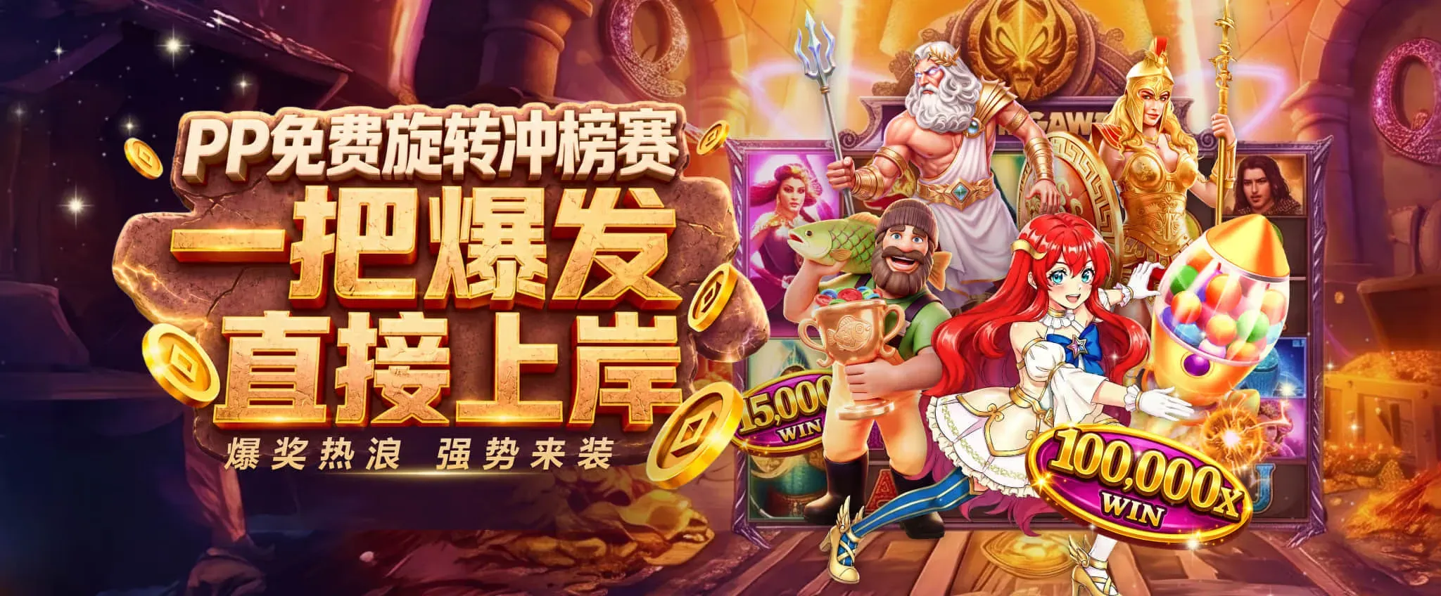 第2张主题画面资料